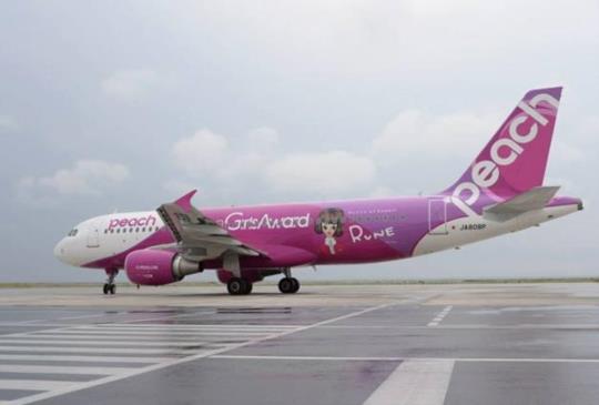 【日本‧廉價航空整理，收藏這篇買機票就方便多了】